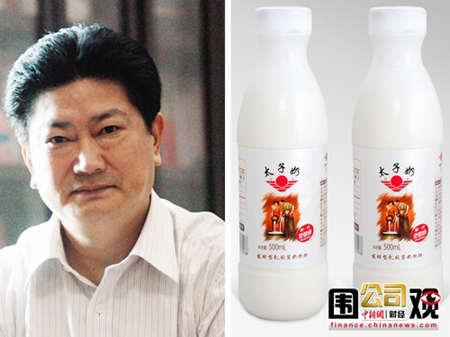 һ��Χ�ۣ��ⶾ�˾��¼�����¢�����󱻷�6.7�ڣ�4��