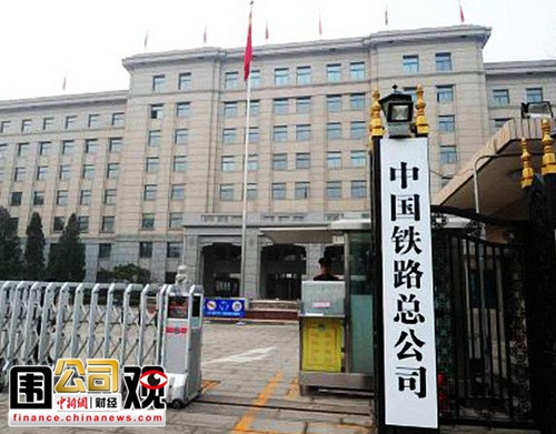 һ��Χ�ۣ��ⶾ�˾��¼�����¢�����󱻷�6.7�ڣ�5��