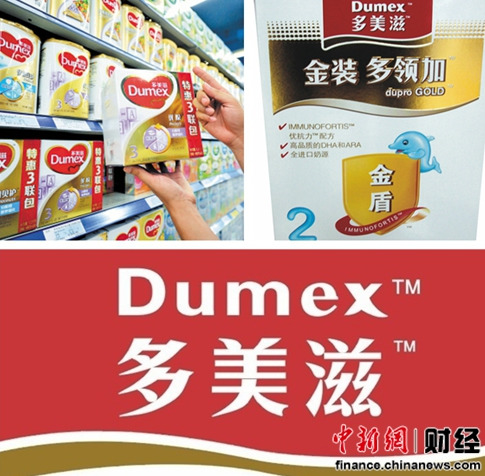 �����̳�����Ⱦ��Ʒȫ���ٻ�δ͸¶�Ƿ�������