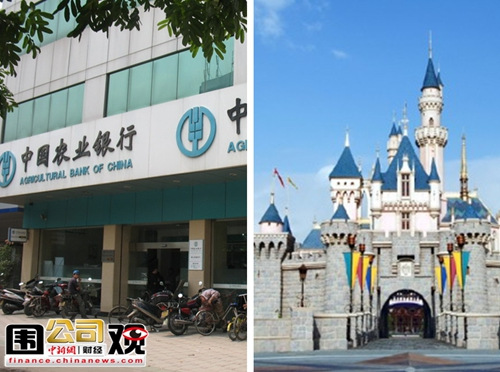 һ��Χ�ۣ�ũ��2500��Ͷ��ʿ���е�Ƿծ107��