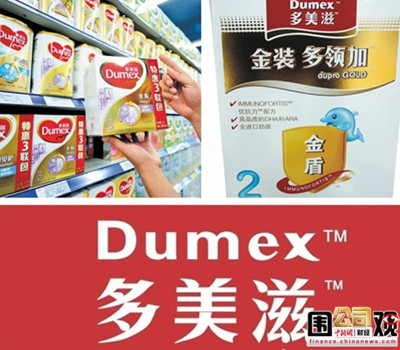 һ��Χ�ۣ�ũ��2500��Ͷ��ʿ���е�ǷծȨ107�ڣ�5��