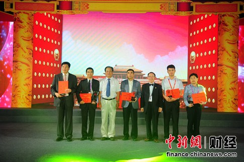 �ž������ٻ��׽�ժ�й�Ʒ����Ƚ����������