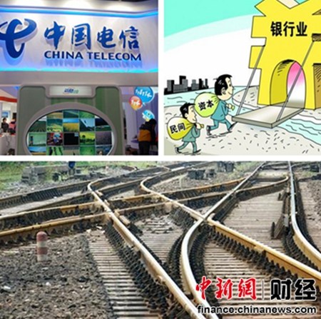 Ͷ���ʸĸ���������¢����ҵ���ڽ���·������