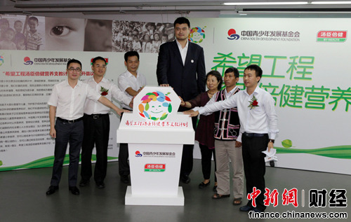 Ҧ������Ӫ��֧��ϣ������Я������������Ӫ����ʦ