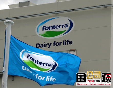 一周围观:光大证券步入动荡恒天然承认五大失误(3)