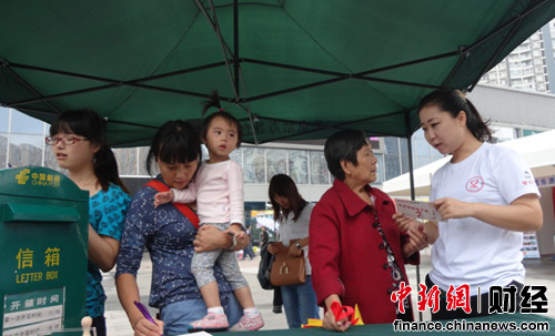 2013�й�����־Ը�����������еִ��Ĵ��ɶ�