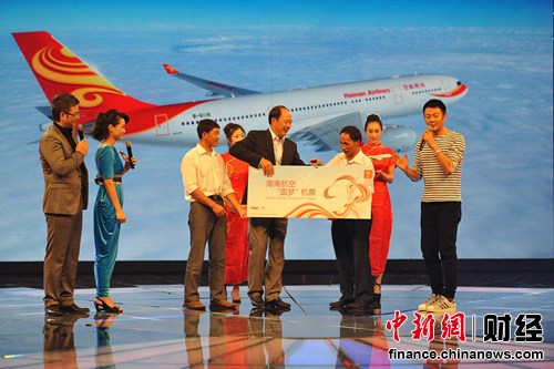 ����������ʦԲ�Ρ�����У�����߳���ɽ