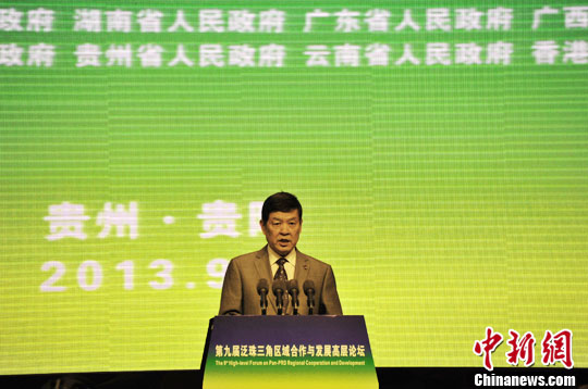 ����ί�����ζ�ӥ�������������Ӧ�����������羭����ϵ