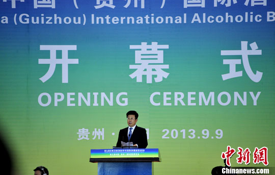 ����ʡί����Կ�־����������������������