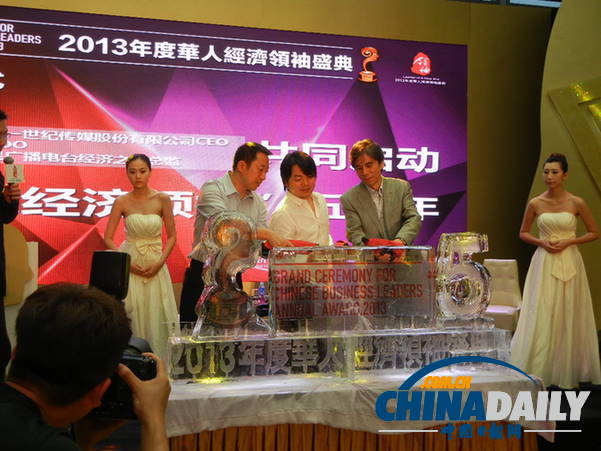 ����컪�˾���������ѡ�������ƶ���ý��ʱ������ҵת��