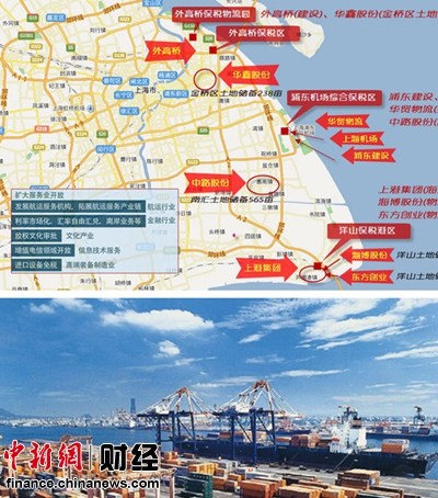 �Ϻ���ó���������ܹ���������ҵ����˰15%�Ż�