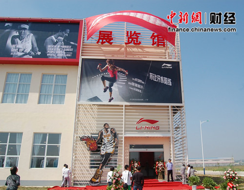 ��������չ���ݿ��ݴ���������ữ����ƽ̨