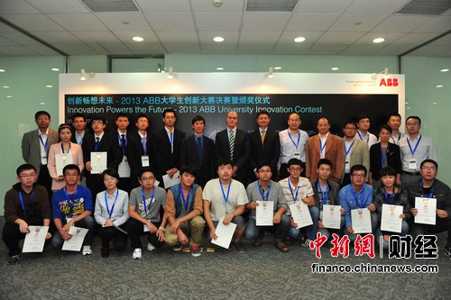 ABB��ѧ�����´����������3��ѡ�ֻ�һ�Ƚ�