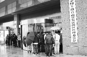 �Ϻ���ó����ҵע���������