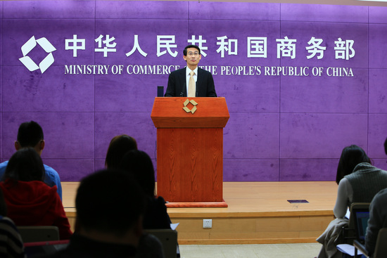 ����:�й��������ʳ���������