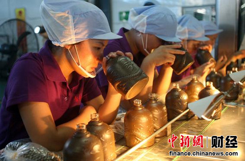 �ž����ơ����ס��Ļ�Ʒ����������