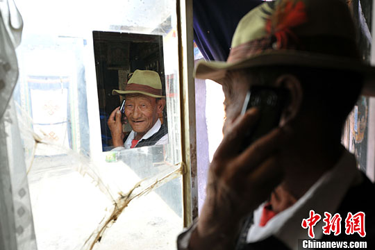 ���ʴ�ķ�ҵ��¸�֮��