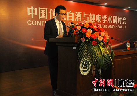 ���й���ͳ�׾��뽡��ѧ�����ֻᡱ�������ٿ�