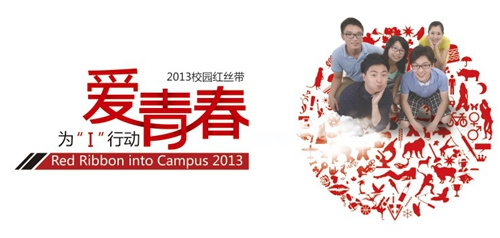 ��2013ΪI�ж�����˿����У԰������ɴ�������