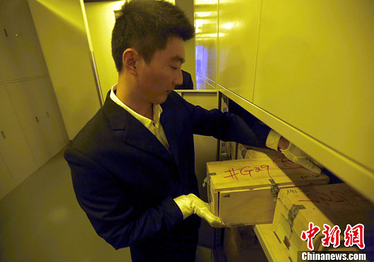 �Ϻ���ó�������¡��Ļ���ҵ������פ