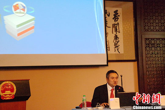 中国驻菲使馆启动“菲律宾商务通”微信公众平台