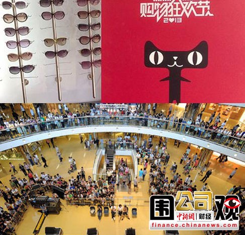 һ��Χ�ۣ�PM2.5�������̻�3�����������ͽ䣨2��