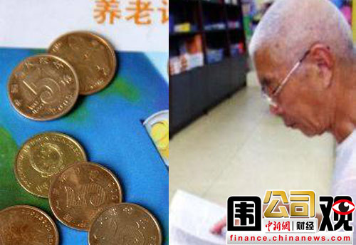 һ��Χ�ۣ�PM2.5�������̻�3�����������ͽ䣨5��