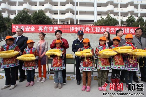 ���������ۡ�������ǧ��ѧ��1���������ɢ