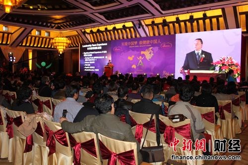 Ӫ�������쵼Ʒ�ư������������й��г�