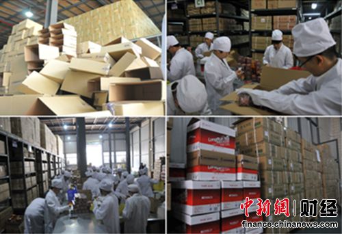 7������һ������贴���������ǧ����漣