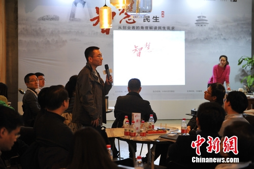 �׽��ǻ�����ɳ���ٰ��Դ�ҵ�߽�������������