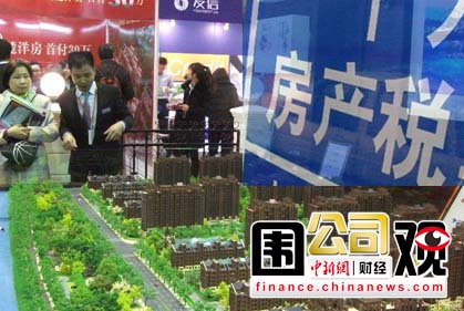 һ��Χ�ۣ�֧�����ս�PC�����ת���̳�������