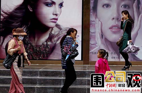 һ��Χ�ۣ�֧�����ս�PC�����ת���̳������꣨4��