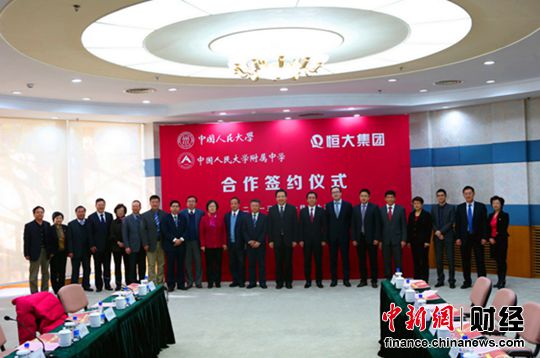 ���ս��ǣ���˴�һ����������ѧģʽʵ��