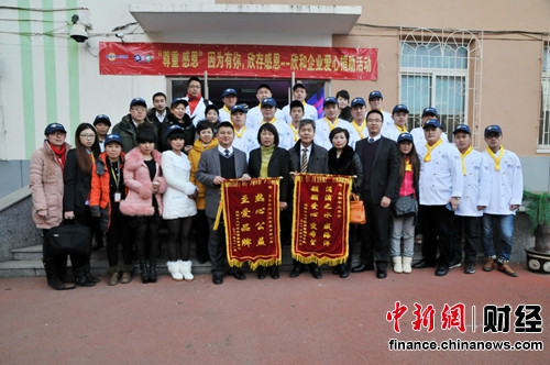 欣和企业携手多地名厨中式感恩诠释暖心之爱