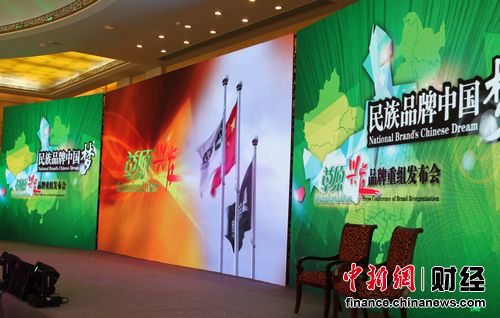 ��ԭ�˷�Ʒ�����鶭�³���������ʮ���������»Ի�