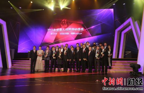 ����컪�˾���������ѡ�ھ��佱