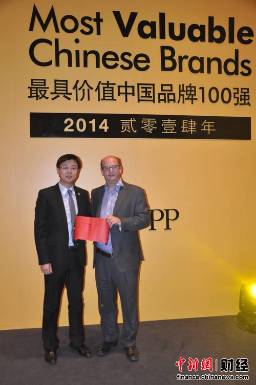 ���й�Ʒ��һ��ǿ���������Ϻ�������������Χ