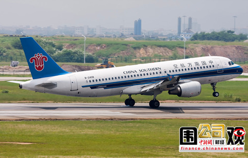 һ��Χ�ۣ�����Ȼ�ػ�ѧƷй©�¹�����Һ�����̾޿�