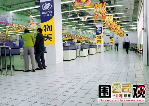 һ��Χ�ۣ�����Ȼ�ػ�ѧƷй©�¹�����Һ�����̾޿���3��