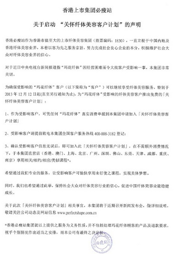 ��۱���վ���������ػ��������ݿͻ��ƻ�