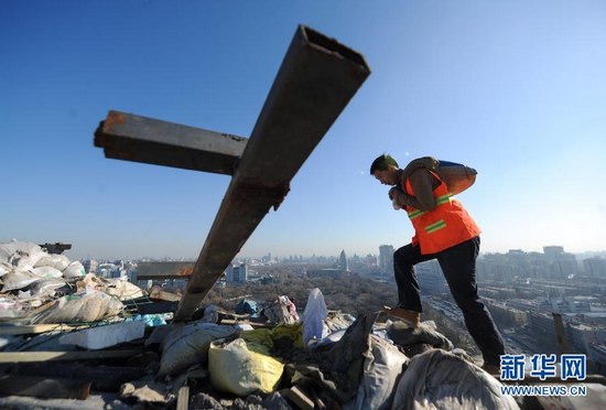 ��������ţΥ������������ָ�ԭò����ʱ�գ�ͼ����2��