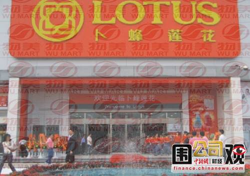 һΧۣչʧܱرթƭƵ2