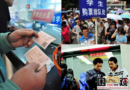 һΧۣչʧܱرթƭƵ5