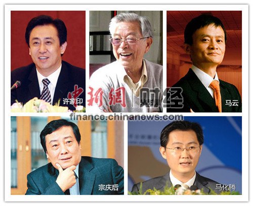 2013������������:����ӡ����������ʱ��������Ϯ