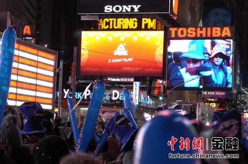 ƥ������ŦԼʱ���㳡���š������Ƭ��չʾ���ʻ�����