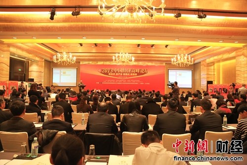 ��ʮһ���й���������佱ʢ���ھ�����