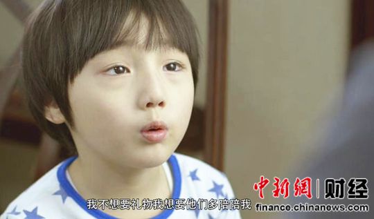 ��ʿ��΢��Ӱ���й���ĸ���������氮����