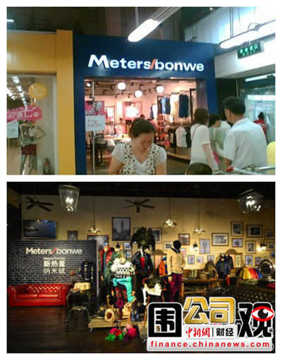 һ��Χ�ۣ��ǰͿ˿������¸�кŷ���Ź�������3��