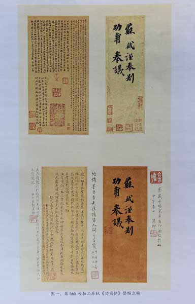 �����������������š��ٶ�����